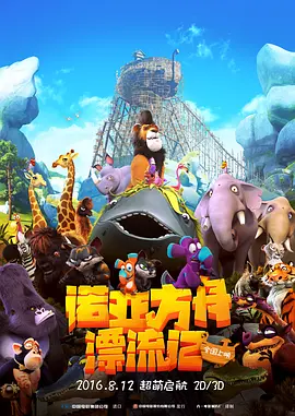 婷婷午夜