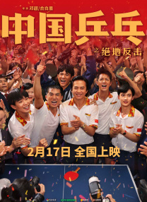 欧美精品在线一区二区